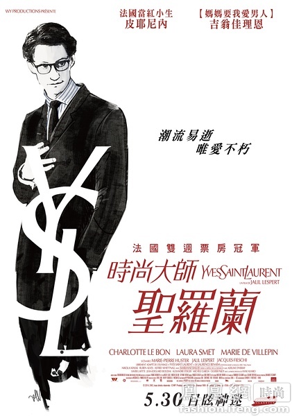 怎么购买皇冠学院文凭毕业证